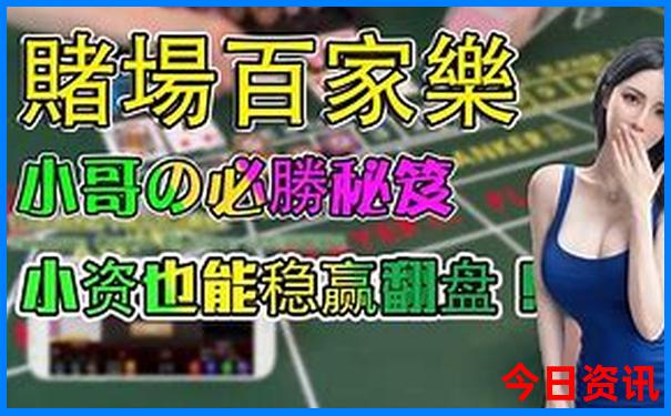 绵竹夏天最凉快的地方