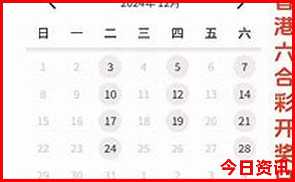 暑伏天去哪里旅游凉快