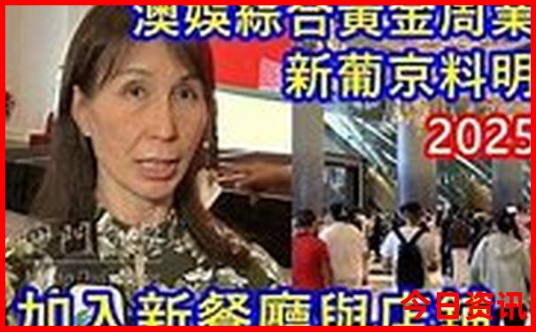 江苏景点必去十大景点