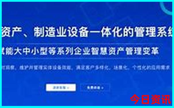 重庆哪些景点要预约